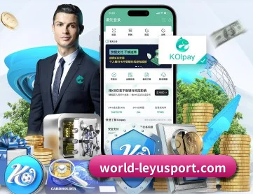 乐鱼体育官网 APP 深度功能
