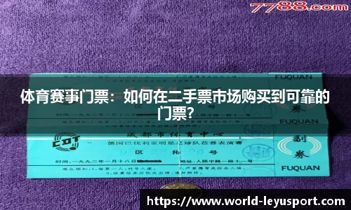 乐鱼体育官方网站