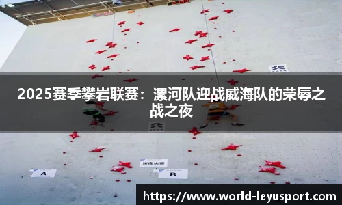 乐鱼体育
