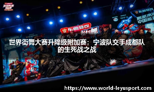 乐鱼体育公司